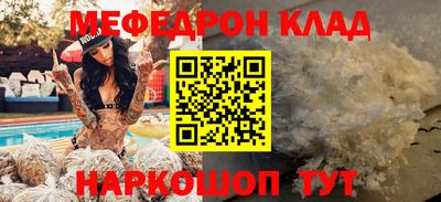 COCAINE Заволжье