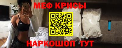 гидропоника Заводоуковск