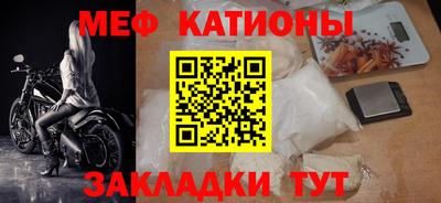 COCAINE Заволжье