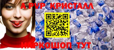 гидропоника Заводоуковск