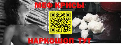 PSILOCYBIN Жуковский