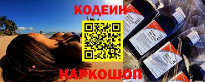 PSILOCYBIN Жуковский