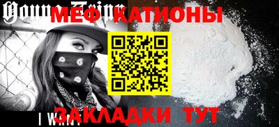 гидропоника Заводоуковск