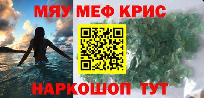гидропоника Заводоуковск