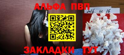 PSILOCYBIN Жуковский