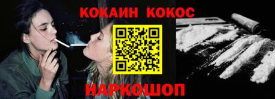 гидропоника Заводоуковск