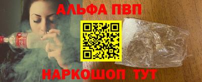 гидропоника Заводоуковск