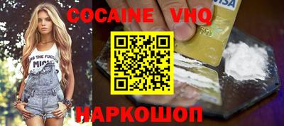гидропоника Заводоуковск