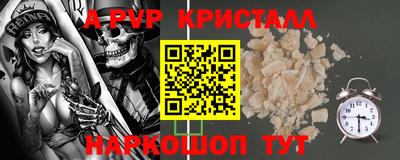 гидропоника Заводоуковск