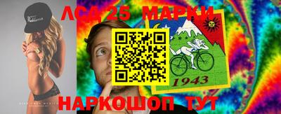 гидропоника Заводоуковск