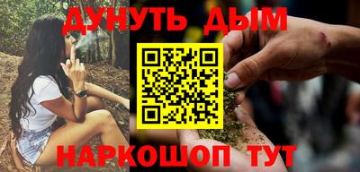 гидропоника Заводоуковск