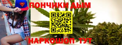 COCAINE Заволжье