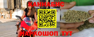 PSILOCYBIN Жуковский