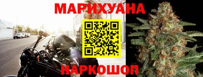 PSILOCYBIN Жуковский