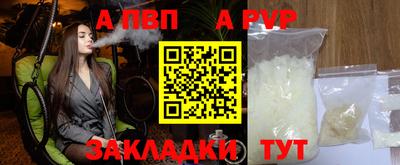 COCAINE Заволжье