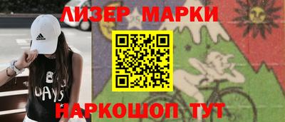 COCAINE Заволжье