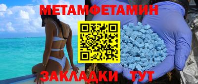 COCAINE Заволжье