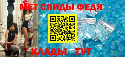PSILOCYBIN Жуковский