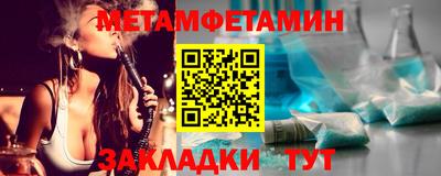 PSILOCYBIN Жуковский