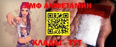 гидропоника Заводоуковск