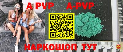 COCAINE Заволжье