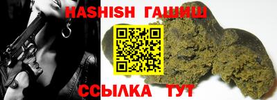 PSILOCYBIN Жуковский