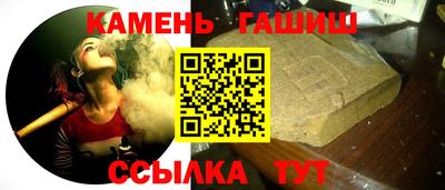 гидропоника Заводоуковск