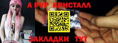 гидропоника Заводоуковск