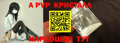 COCAINE Заволжье