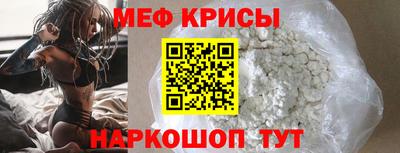 гидропоника Заводоуковск